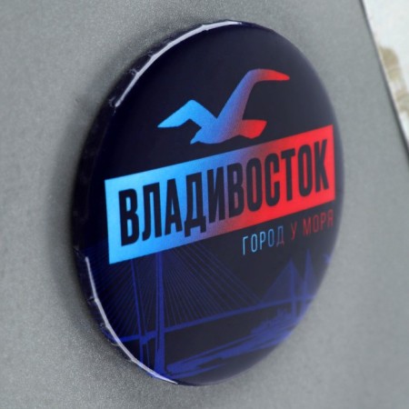 Sunset magnet "Vladivostok"-1