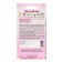 Clove seeds Carbon fir -spring beauty 0.1g*