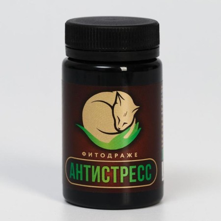 Drage "Antistress", 50 g
