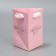 Gift package for flowers is triangular, packaging "Gift" 12 x 8.3 x 9.6 cm