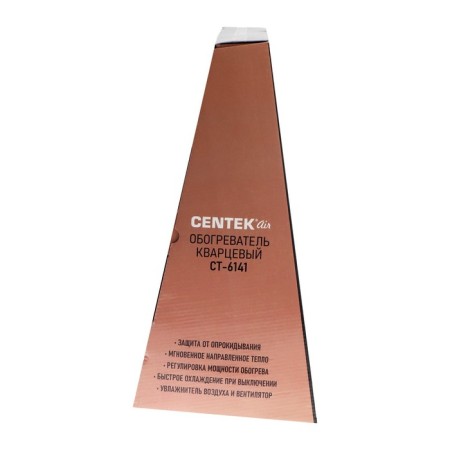CENTEK CT-6141 heater, quartz, floor, 2000 watts, 20 m², red-15