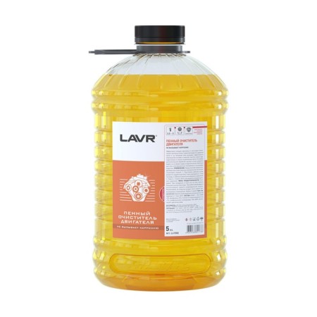 Foamy engine Lavr, "anti-corrosion", concentrate 1: 3-5, 5 liters