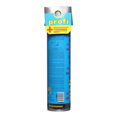 Aerosol blockbusterprofi, from crawling insects, a bottle, 800 ml-4