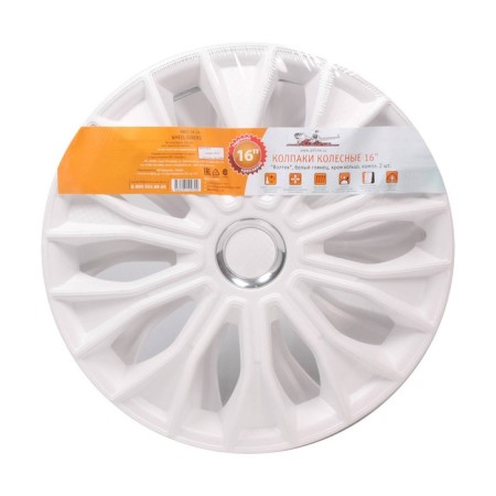 Wheel caps 16 "Voltek", white gloss, chrome ring, set 2 pcs, AWCC-16-34-2