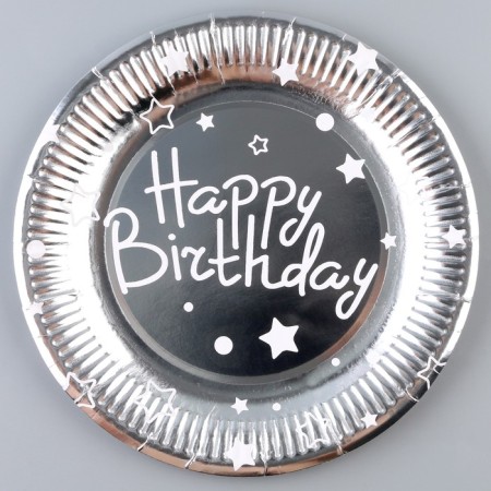 Paper plate “Happy Birthday”, stars, set 6 pcs in the set, 23 cm, silver color