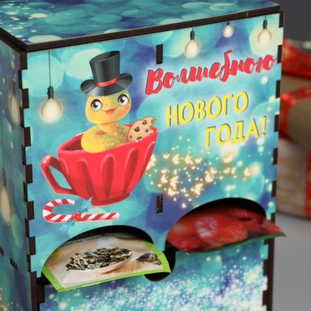 New Year's tea house "Magic NG" 20x15x8.5 cm-4