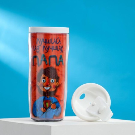 Thermal engine with the insert "Best Dad": 350 ml, retains heat 2 hours-3