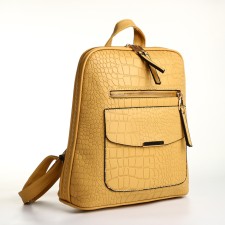 City backpack on a zipper, mustard color