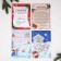 New Year. Letter from Santa Claus "New Year's Premot!"