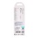 Hoco X37, Lightning cable - USB, 2.4 A, 1 m, PVC braid, white