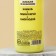 Shower gel “Pip your bolt”, 400 ml, banana aroma, 18+, pure happiness