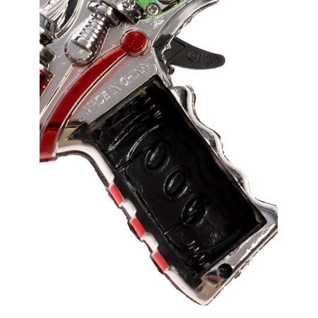 The cosmic pistol, light and sound effects, works from batteries, mixtures-3