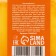 Handmade soap, 90 g, aroma of orange with cinnamon, bath spirit