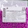 Sprinking confectionery with the effect of neon in color glaze "ultraviolet", 50 g