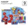 Gift set for a boy, 9 items, Spider-Man