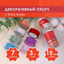 Sticky tape polymer for decor with sparkles 