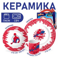 Set of dishes, 3 objects: plate Ø 16.5 cm, bowl Ø 14 cm, mug 200 ml, 