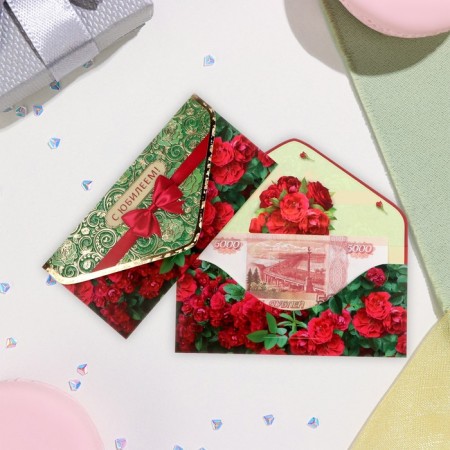 Money envelope "Happy Anniversary!" glitter, embossing, raspberry flowers, 19x9.2 cm