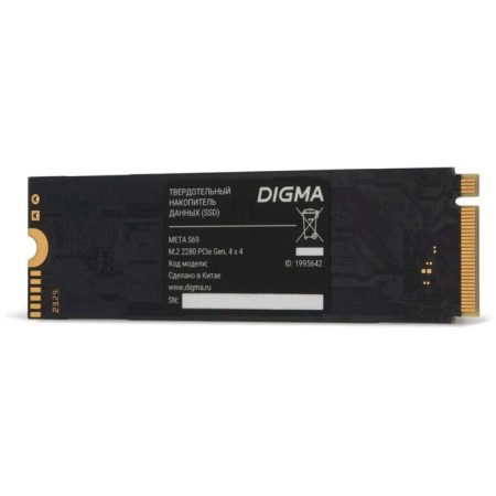 SSD Digma PCIE 4.0 X4 512GB DGSM4512GS69T META S69 M.2 2280-2