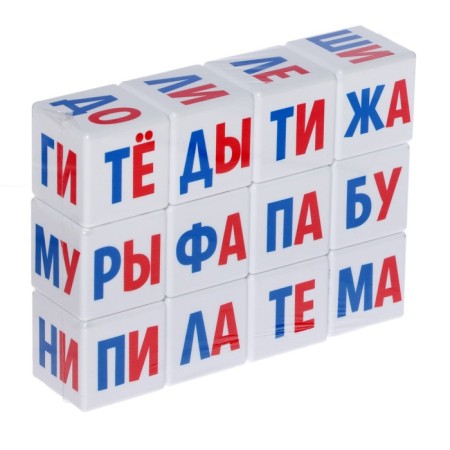 Developing set "smart cubes", read by syllables, plastic-1
