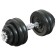 Gantel Collected ONLYTOP, 15 kg