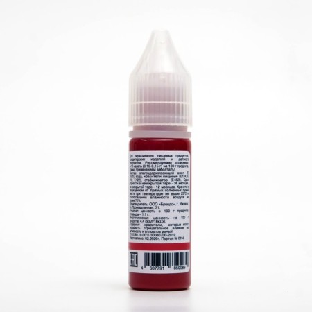 ART Color gel dye, red velvet, 15 ml-4