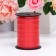 Tape for decor and gifts, scarlet, 0.5 cm x 250 m
