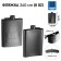 Big Boss alcohol flask, stainless steel, gift, 240 ml, 8 oz
