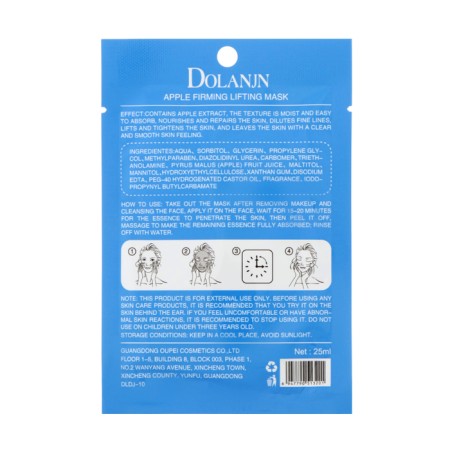 A set of face masks, 20 pcs "Dream Girl"-6