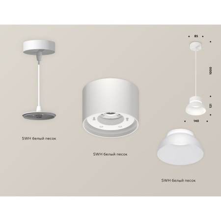 Suspended Ambrella Light, XP8110050, GX53 LED 12 W, white sand, white matte-2