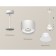 Suspended Ambrella Light, XP8110050, GX53 LED 12 W, white sand, white matte