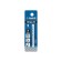 Zubrov metal drill, steel P6M5, cylindrical shank, 2 x 49 mm, class A