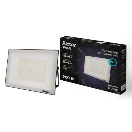 PROFITOR STRODICE PROFI series, 230V, 200W, 6500K, 20,000, IP65, Chern, Warranty 5 years 53412
