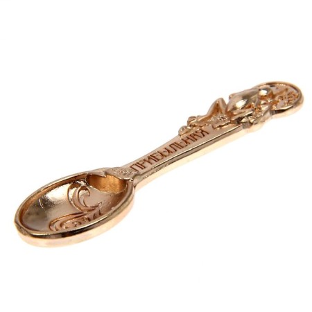 Spoon Zagrebushka "profitable"-4