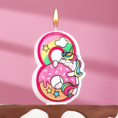 Candle in the cake "Unicorn with a ball", number 8, pink, 6.5 cm