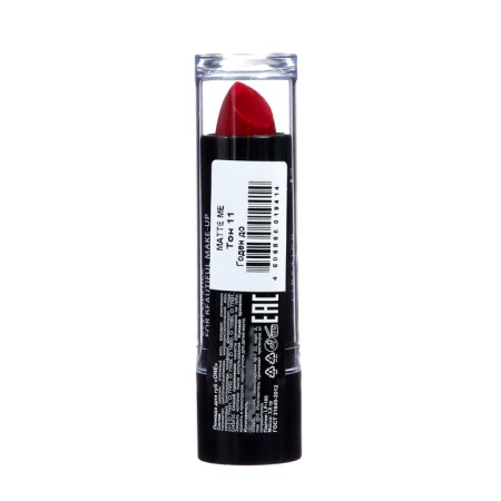 Lipstick Jeanmishel Satin Cream Texture tone 11 wine pink, 14 g-3