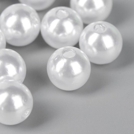 Beads for creativity plastic "White" set D-1 cm 11.5x12 cm, 40 pcs.-1
