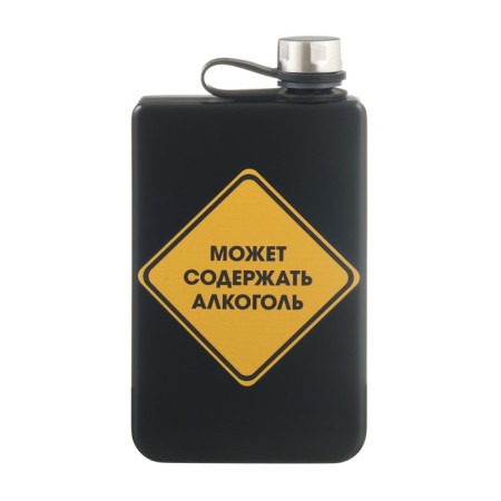 Alcohol flask "may contain alcohol", stainless steel, 270 ml, 9 oz-1