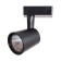 TRUKALOY ATILLO, 15W Led Cob, 4000k, 1350lm, black color