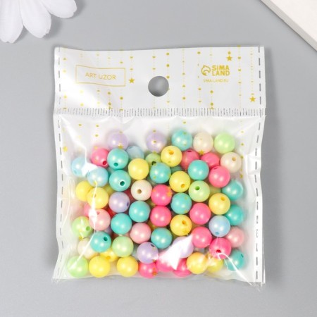 Beads for creativity plastic "Ball. Multi -colored overflow" set 20 g d = 0.8 cm-2
