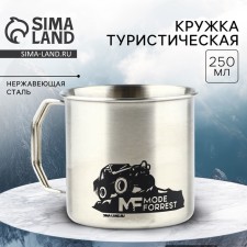 Tourist mug Mode Forrest, 250 ml