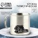 Tourist mug Mode Forrest, 250 ml
