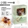 Gift set: Comforter+Giraffe blanket