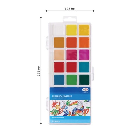 Watercolor 24 colors "Classic", without brush, plastic, euro suspension (1009198)-1