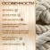 Cotton rope 14 mm (20 m) white, motor