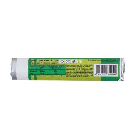 Vitamin C+ zinc, chewing tablets 3 gr. 14 pcs.-1