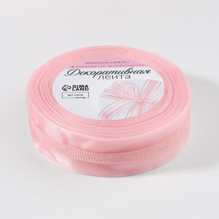 Decorative tape, nylon, 25 mm, 9 ± 0.5 m, pink color No. 041-2