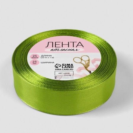 Satin tape, 25 mm × 23 ± 1 m, color light olive No. 184-2
