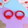 Hair elastic band "Pupsenok" (set 2 pcs) cherries, 3.5 cm, red