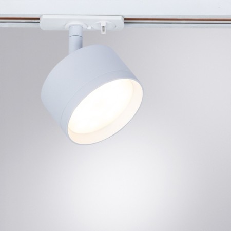 Crutal lamp Arte Lamp Intercrus A5547PL-1WH, GX53, 15 W, 8.5x8.5x4.6 cm, white-1